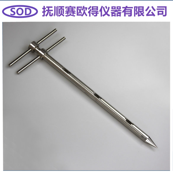 STZ不銹鋼采樣探子