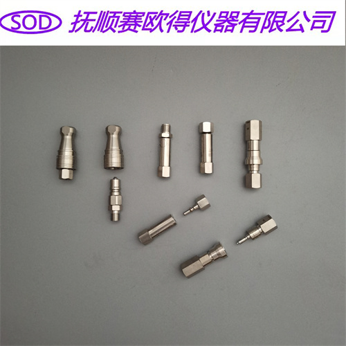 SKZF不銹鋼快速接頭