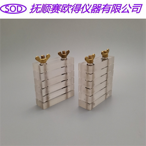 SJM磨片夾具
