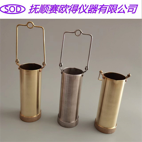 置換采樣器