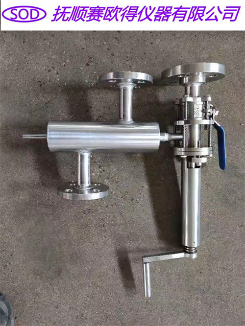 SQZX原油渣油在線(xiàn)取樣器