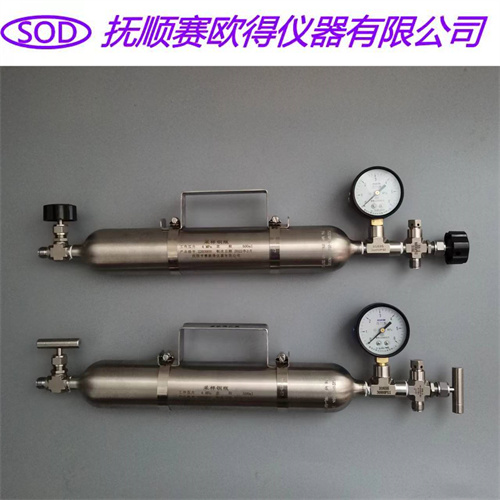 SPY液化石油氣天然氣采樣鋼瓶 