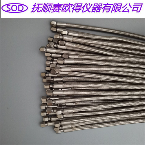 SRG金屬軟管