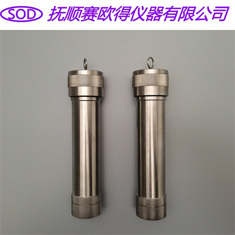 GB/T5096SSDT型銅片腐蝕試驗彈