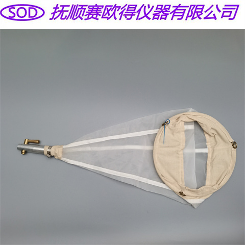 SWS生物粘泥網(wǎng)(浮游生物網(wǎng))