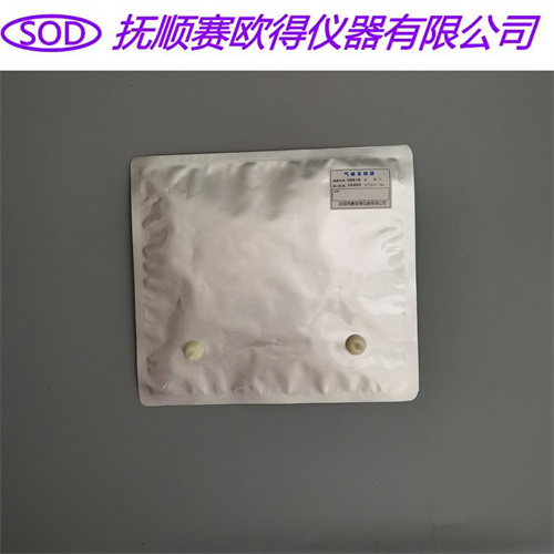 SYD氣體采樣袋鋁膜氣袋