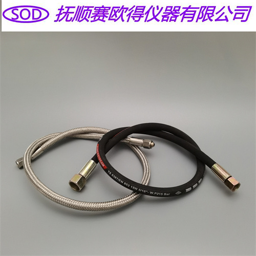 SRG高壓膠管