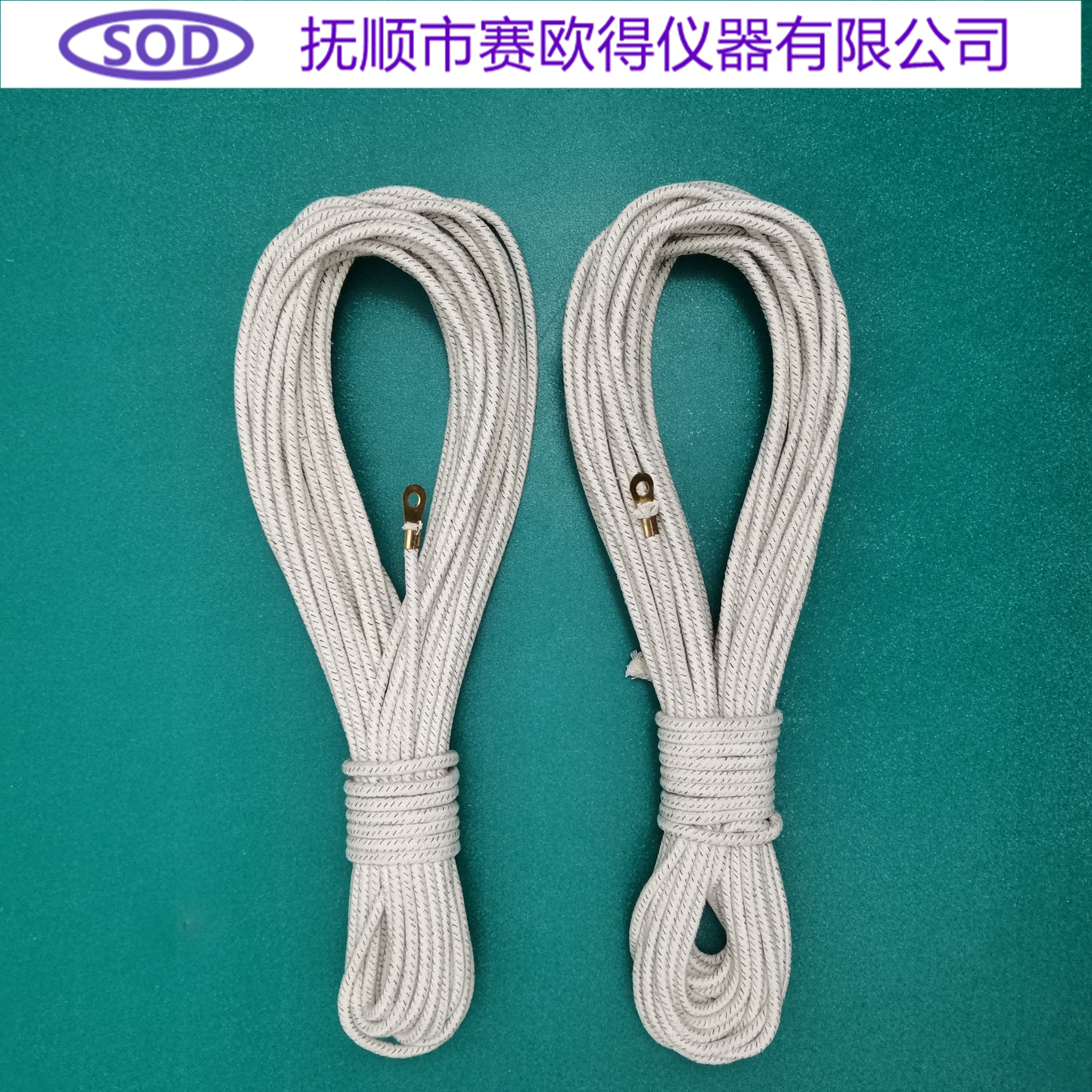 SSF防靜電采樣繩（導靜電繩）